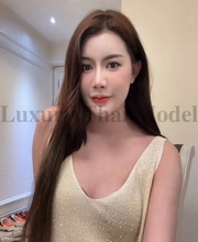 Belle